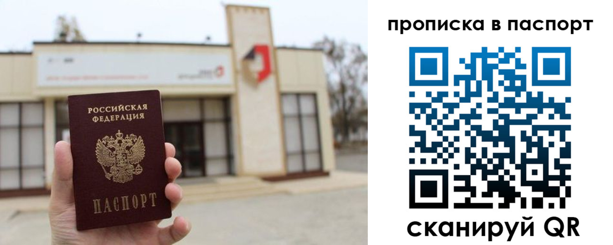 форма 3 в Краснослободске